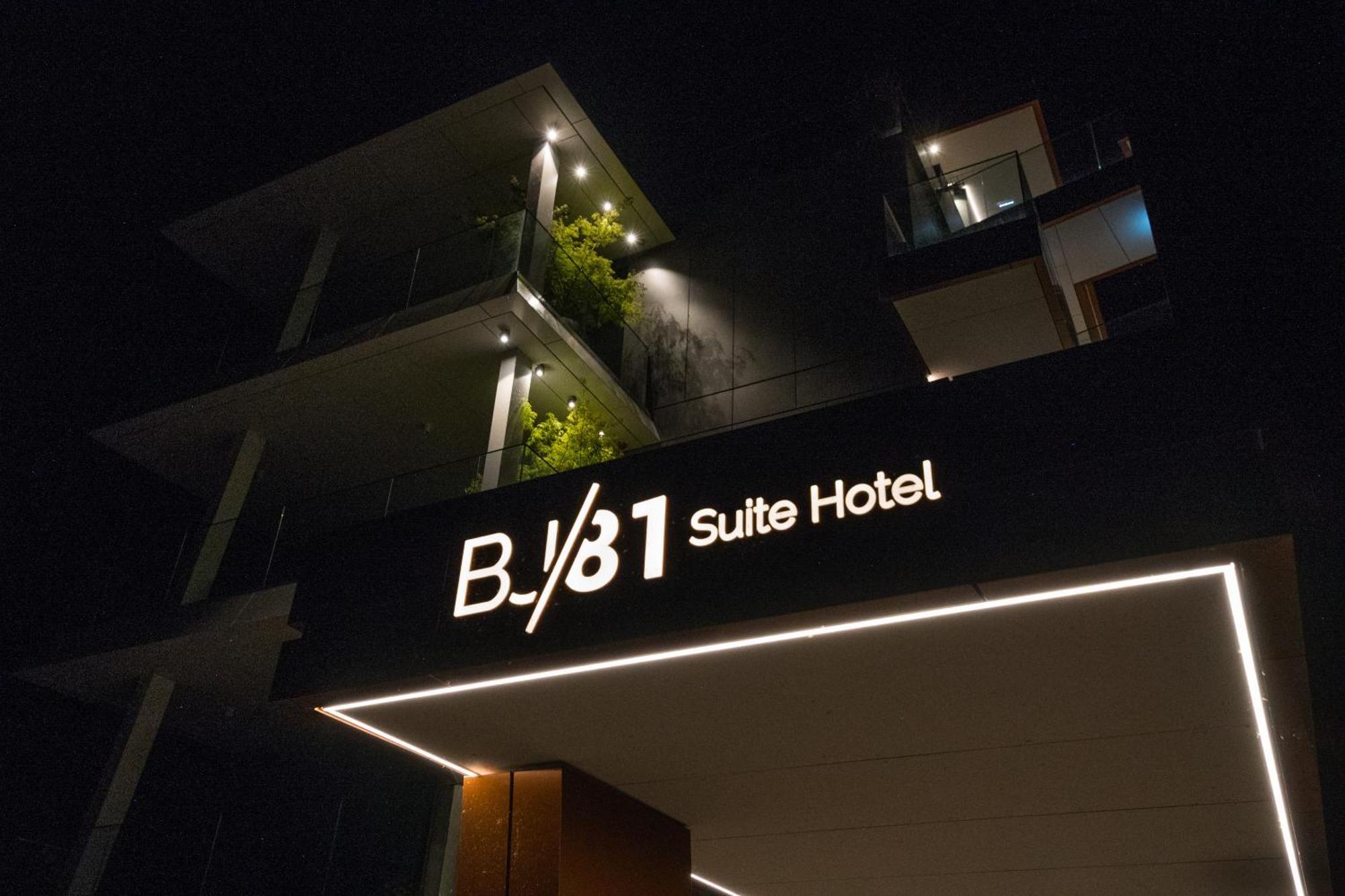 Bj81 Suite Hotel Siófok Exterior foto